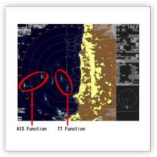 Interfaccia AIS e funzione TT per Radar Koden